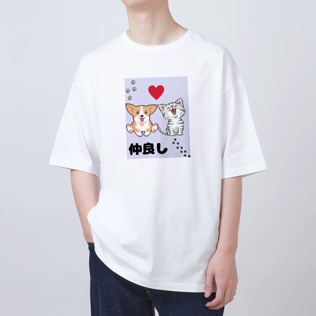 ニャンにゃんこ(kaji)の仲良しさん オーバーサイズTシャツ