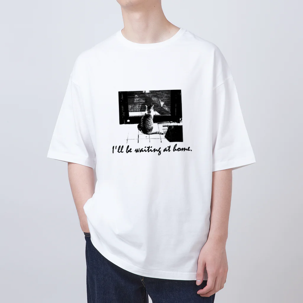 バナナミルクのI'll be waiting at home. Oversized T-Shirt