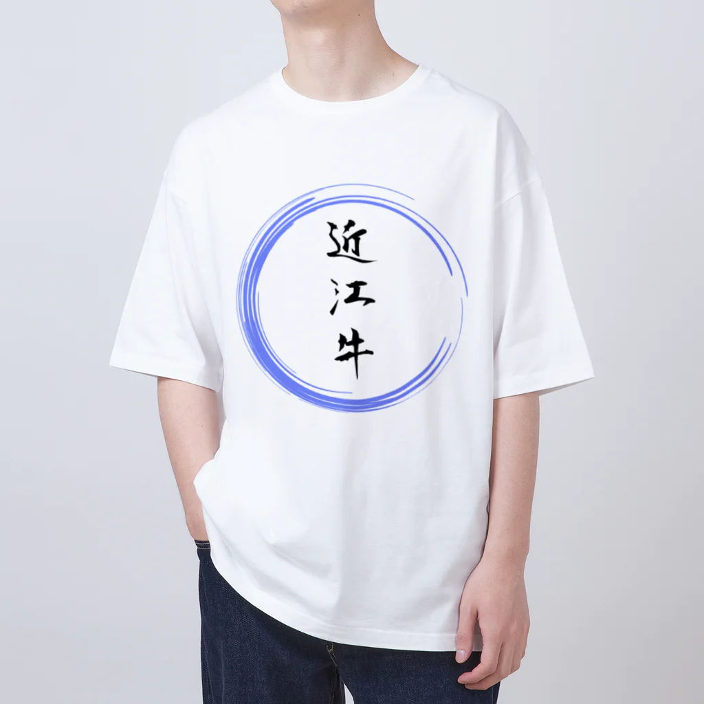 noririnoの近江牛グッツ オーバーサイズTシャツ