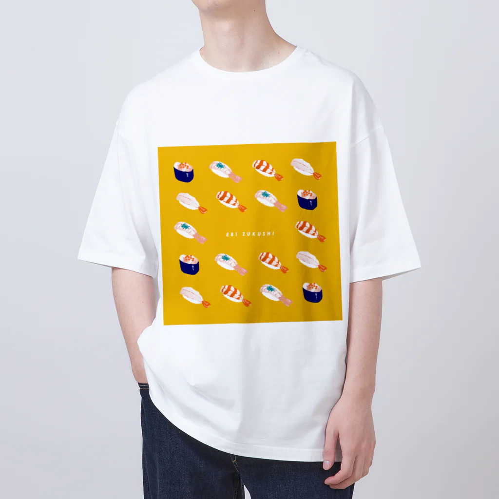 SUMIMART SUZURI店のお寿司づくし -えび- Oversized T-Shirt