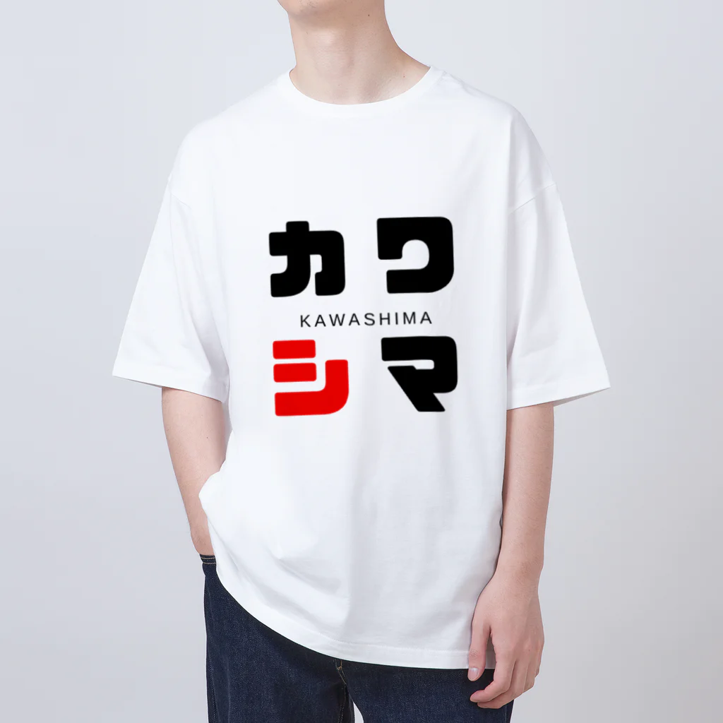 noririnoのカワシマ ネームグッツ オーバーサイズTシャツ