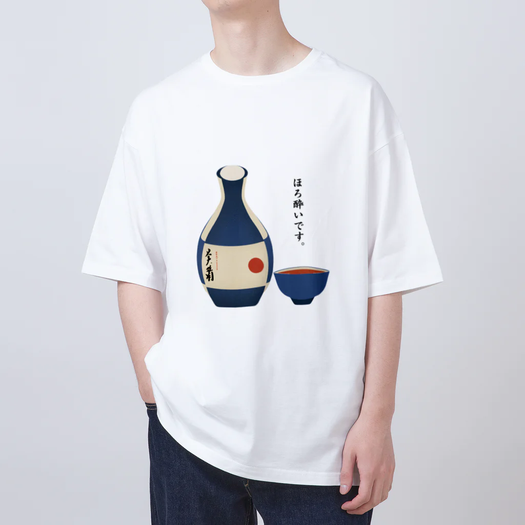 コラソンのお店の日本酒−１ Oversized T-Shirt