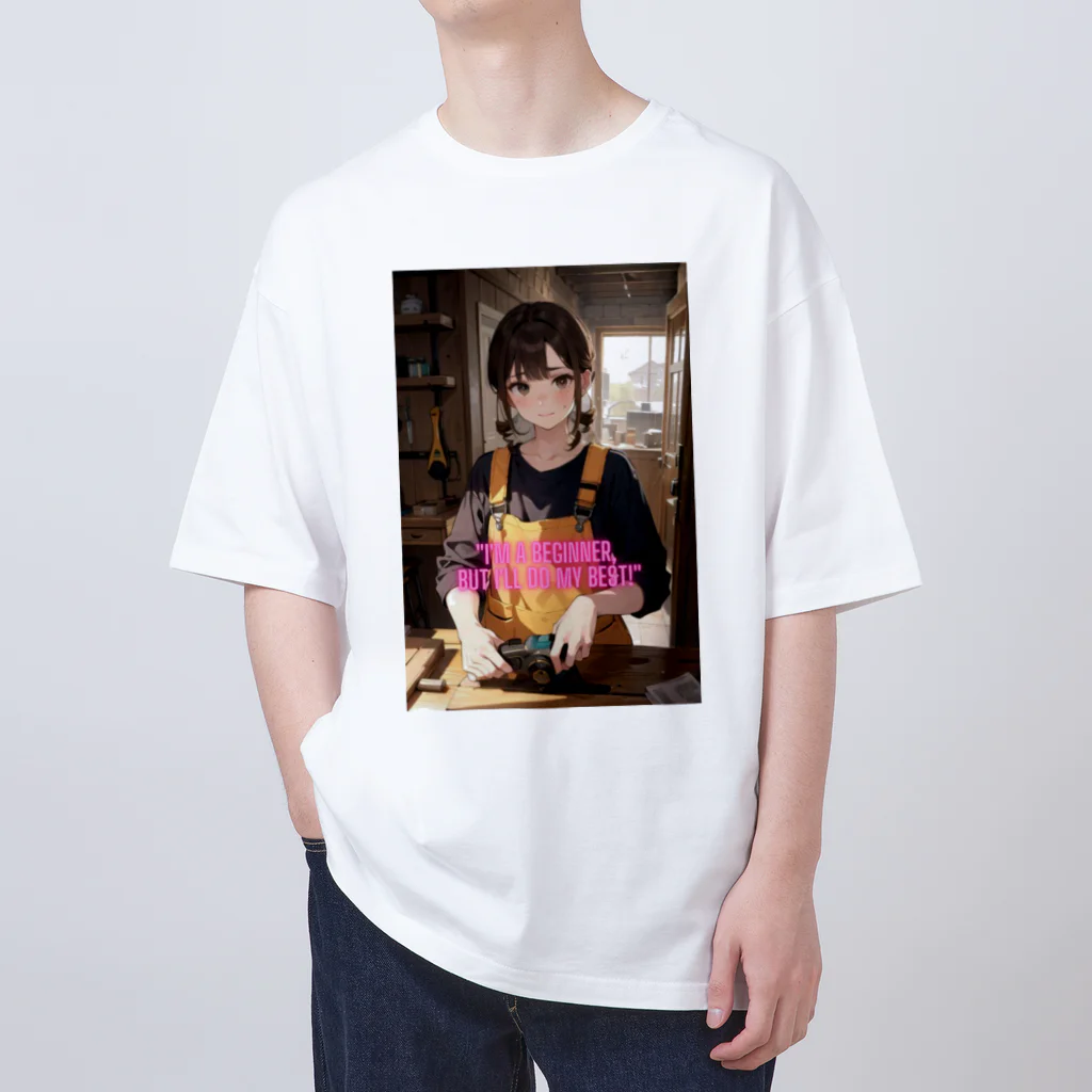 TSK11の"I'm a beginner, but I'll do my best!" オーバーサイズTシャツ