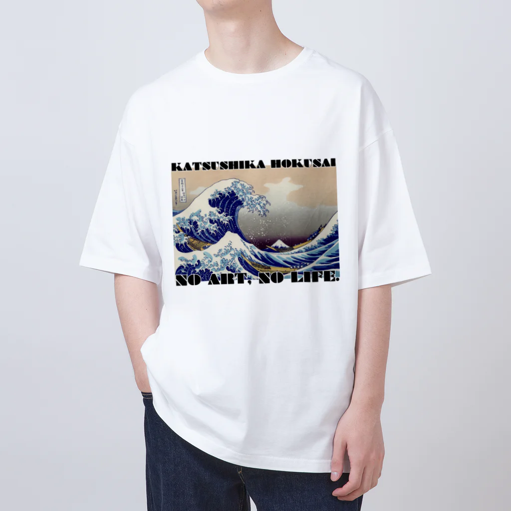 ArtBloomClothingの【NO ART, NO LIFE】葛飾北斎 「富嶽三十六景 神奈川沖浪裏」color Oversized T-Shirt