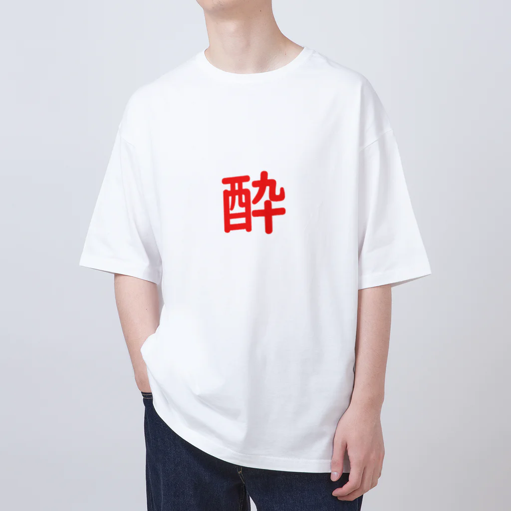 YOIDOREーSHOPの酔いどれ オーバーサイズTシャツ