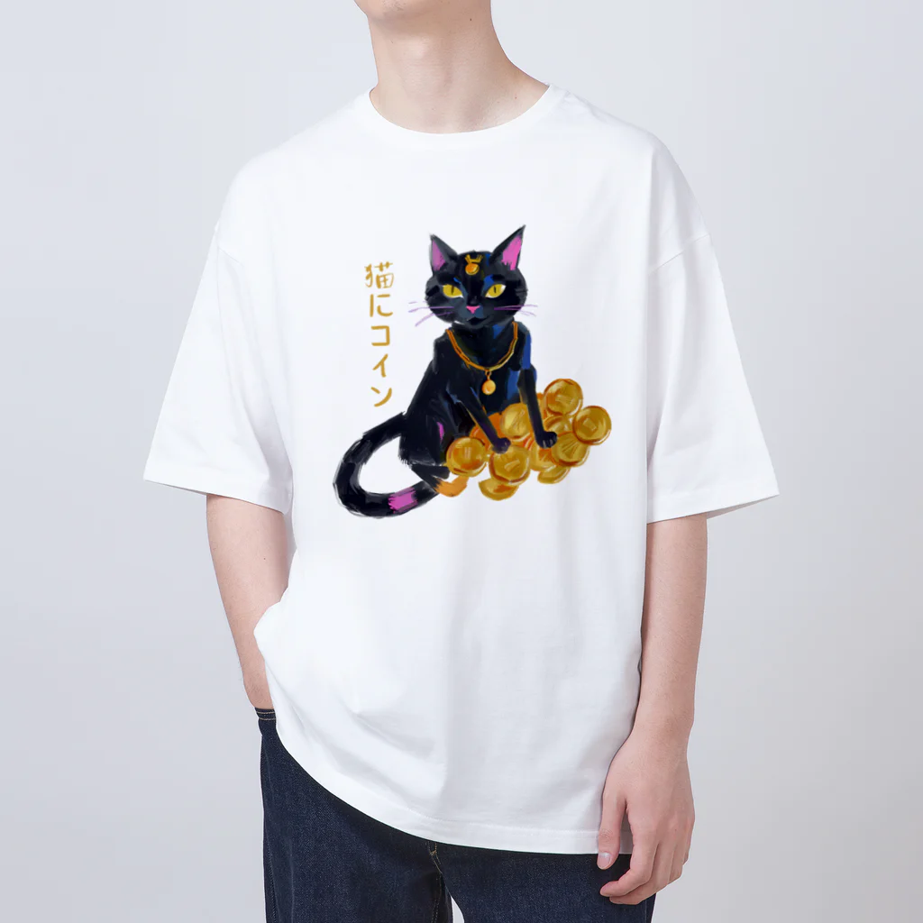黒猫堂の猫にコイン オーバーサイズTシャツ