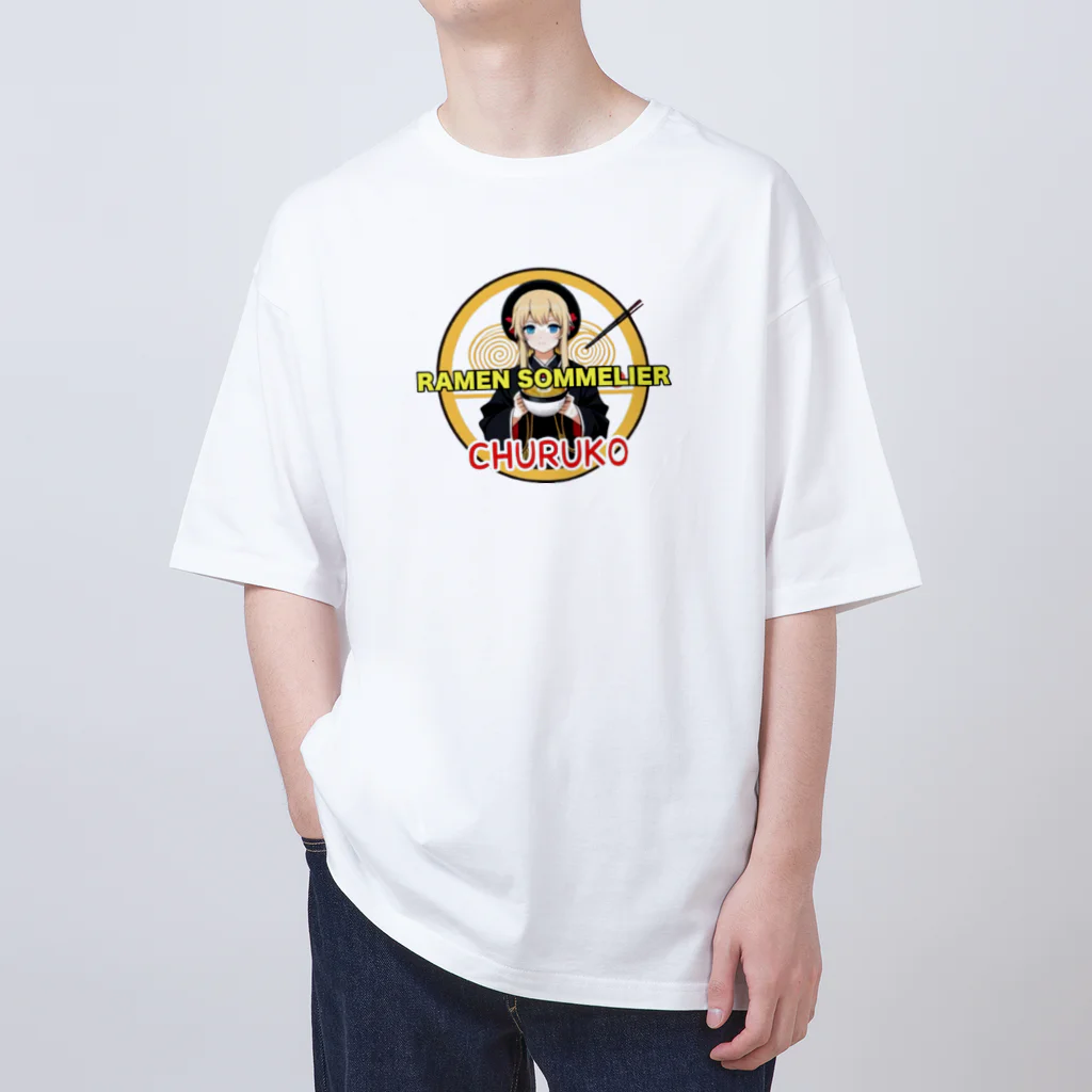 ちゅる子ショップのちゅる子グッズイラスト版１ Oversized T-Shirt