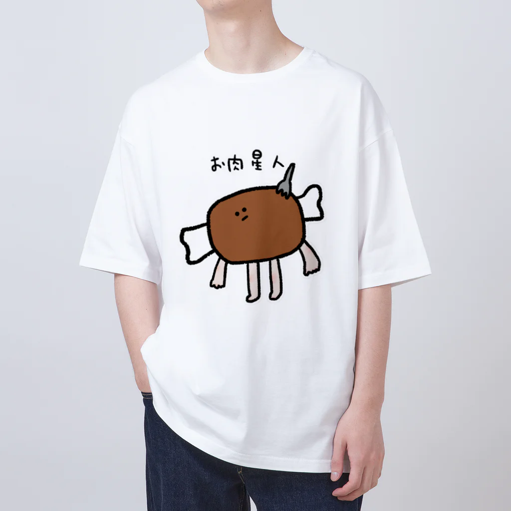 ohesoのお肉星人のユニフォーム Oversized T-Shirt