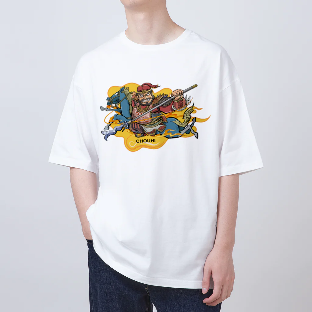 freehandの蜀の将軍・張飛 オーバーサイズTシャツ