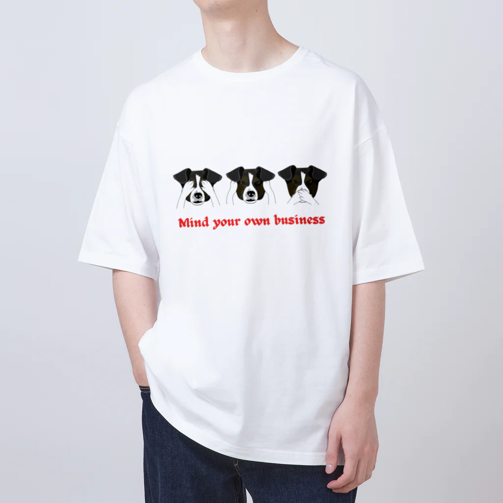 AwagoModeのmind your own business (29) Oversized T-Shirt