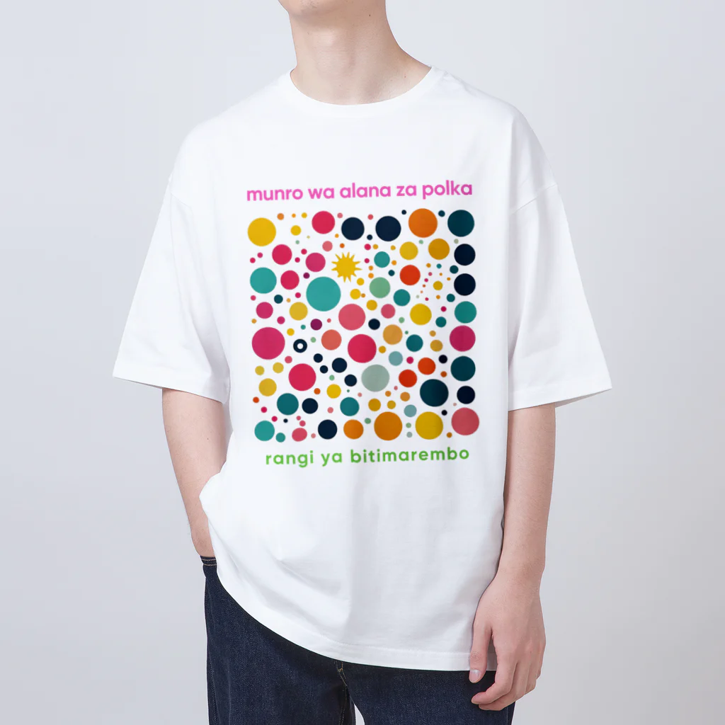 yellowgreenのみずたま　cheerful Oversized T-Shirt