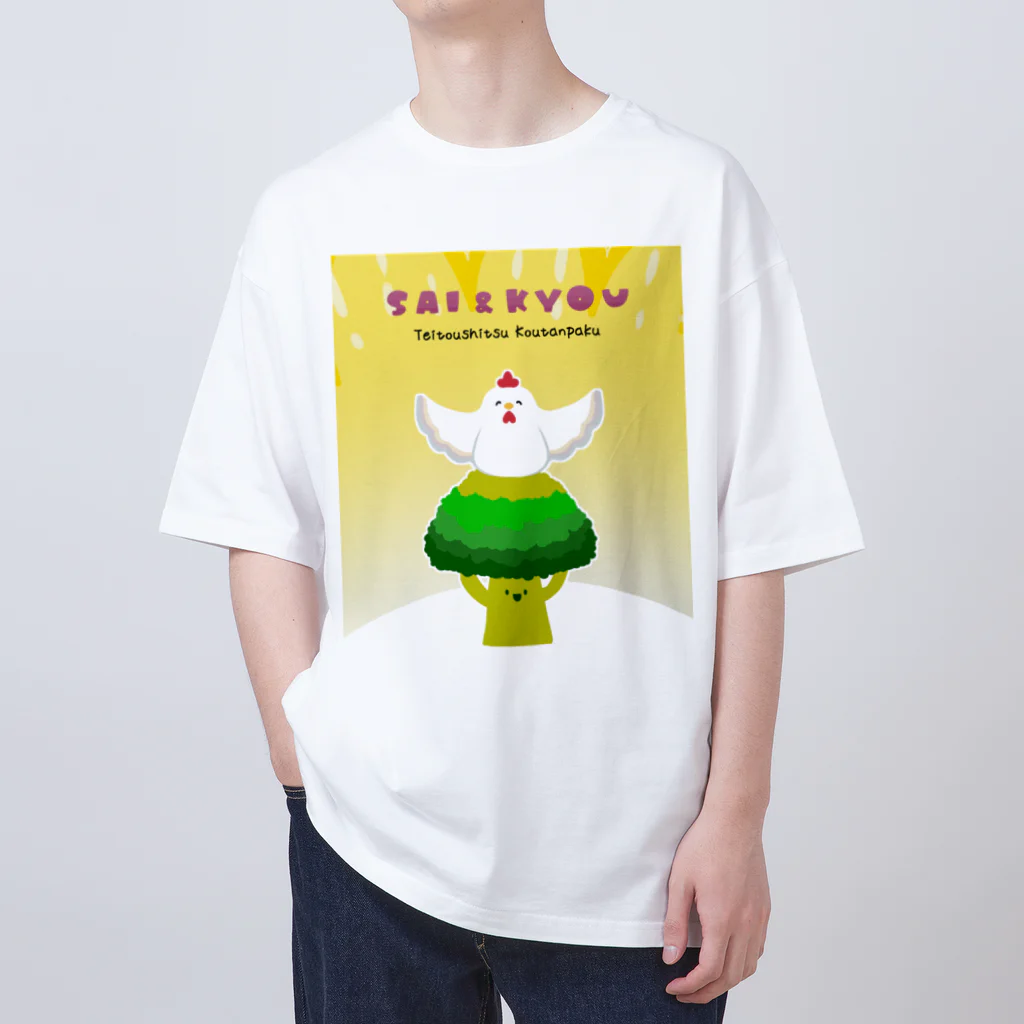 ぽっぽこ本舗の最強コンビ Oversized T-Shirt