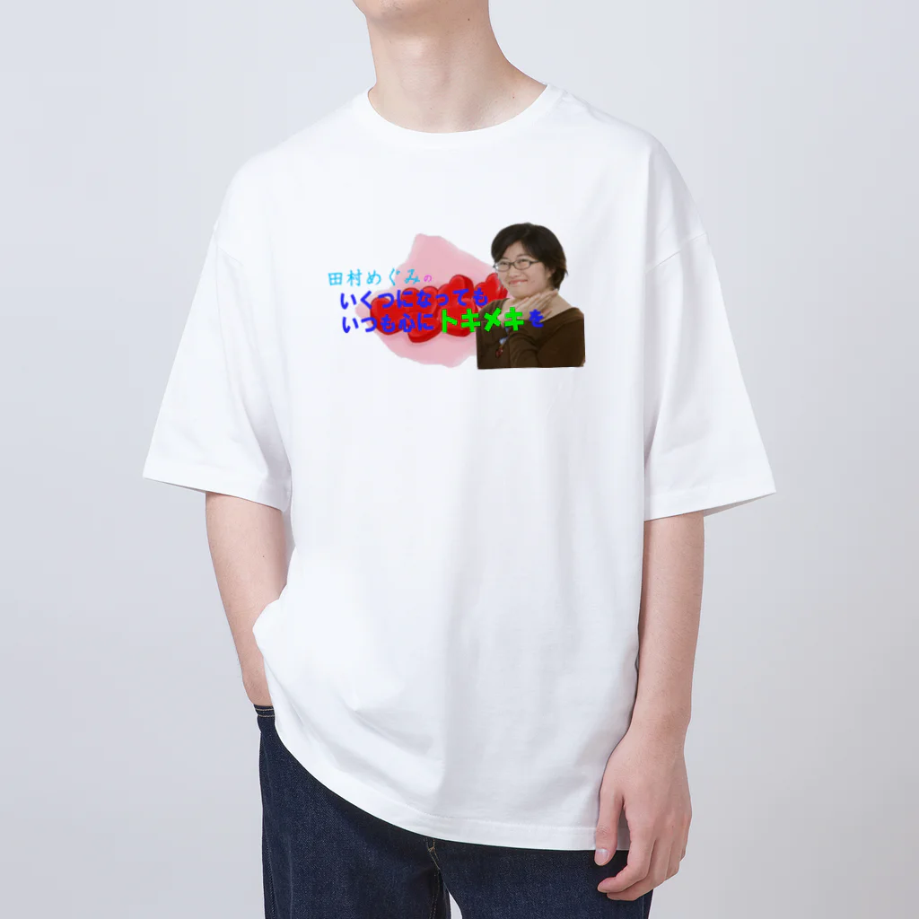 KANAANitemsの田村めぐみオフィシャルグッズ Oversized T-Shirt