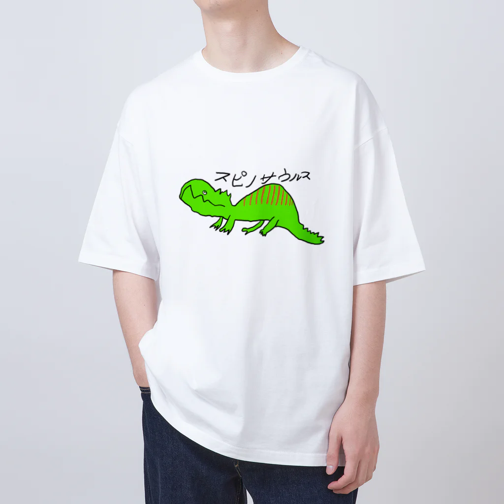 お絵かきリメイク『ＨＡＲＵ』のOEKAKIスピノサウルス オーバーサイズTシャツ