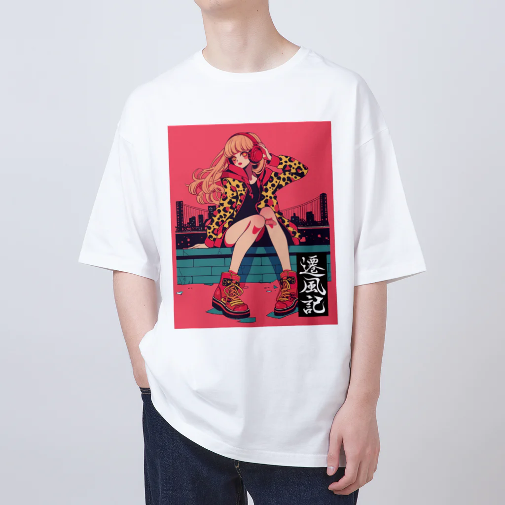 遷風記（せんぷうき）の遷風記「ポップ・セレナーデ」 Oversized T-Shirt