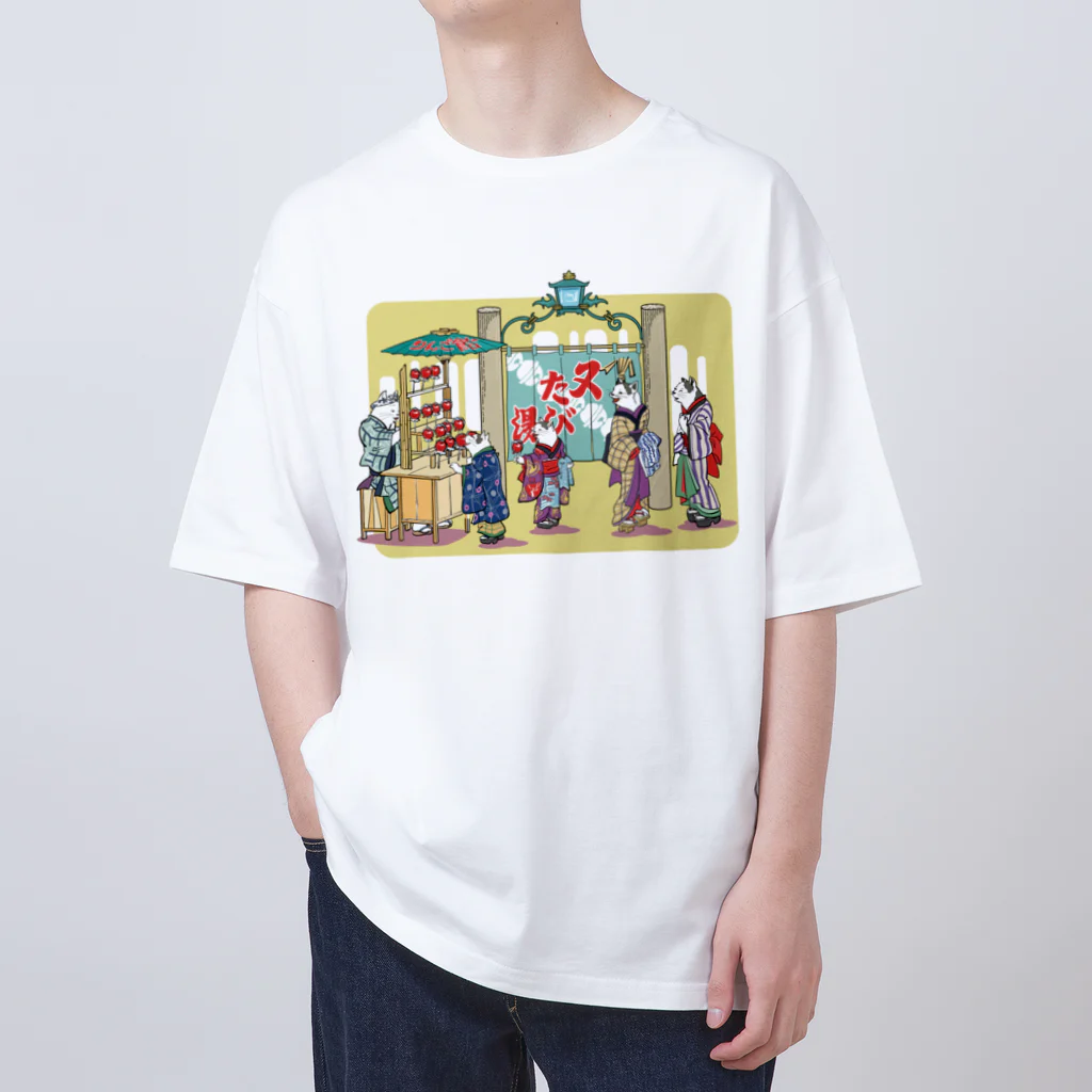 freehandの浮世絵猫のお風呂屋さん Oversized T-Shirt