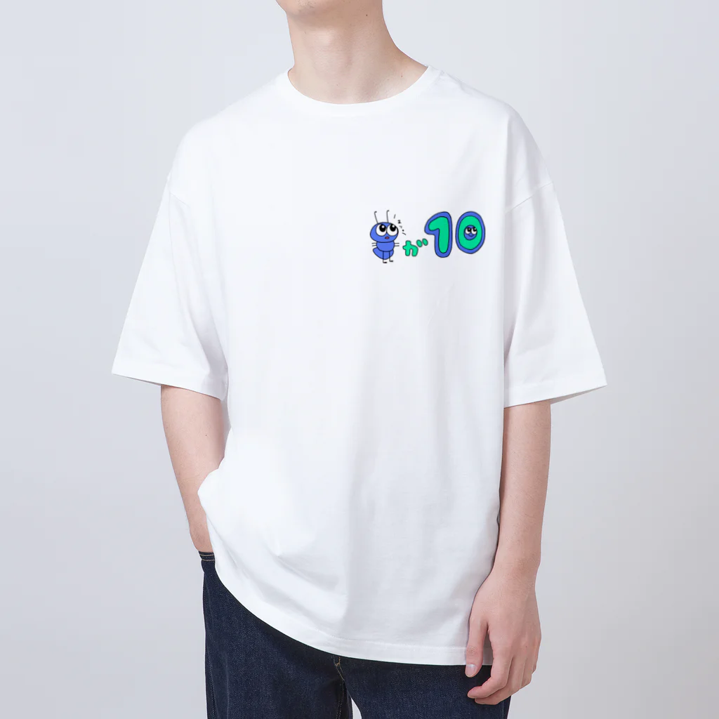 就労支援あんとのありが10 Oversized T-Shirt