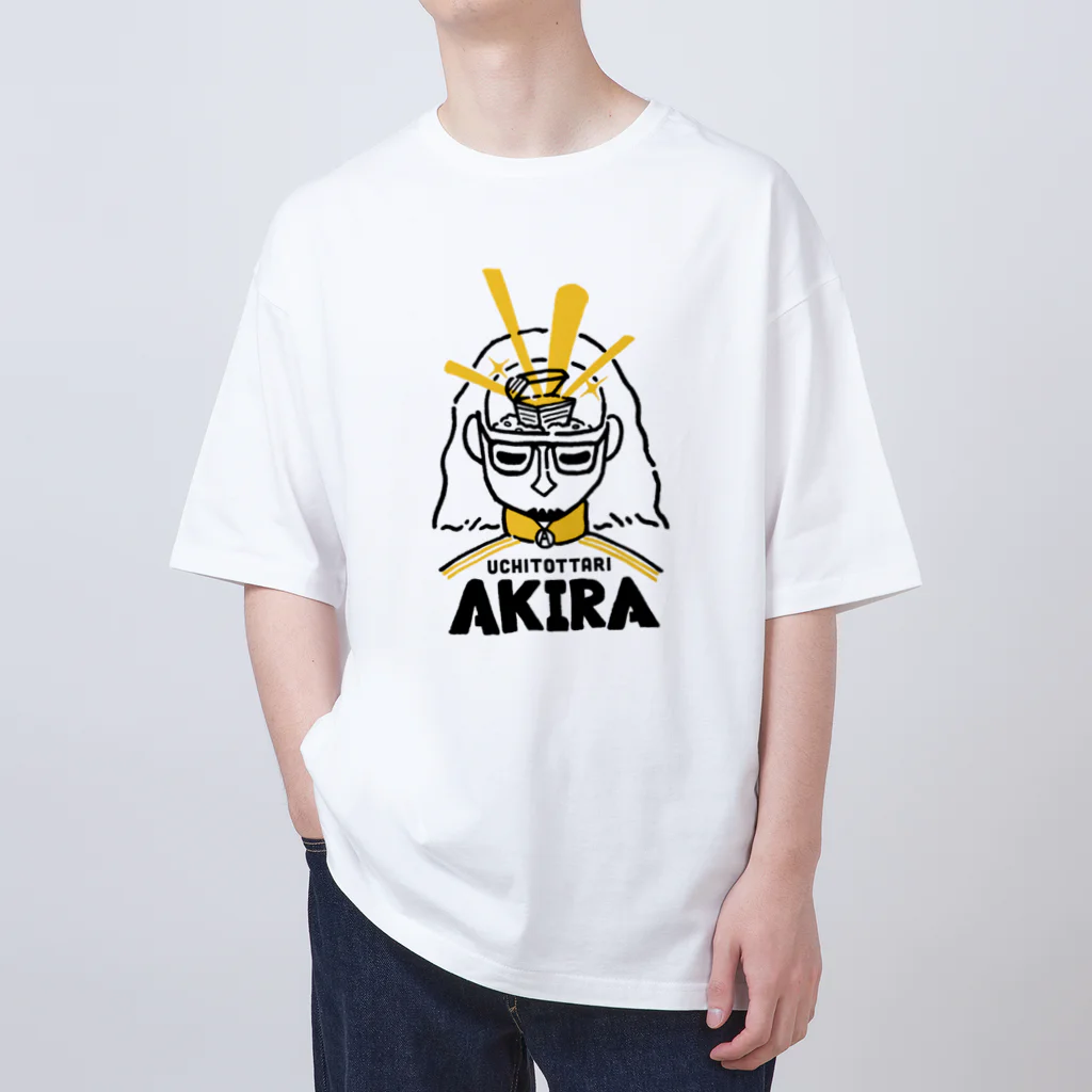 討ち取ったりアキラの討ち取ったりアキラ Oversized T-Shirt