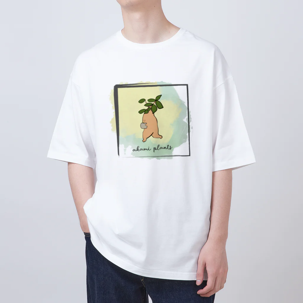 akami plantsのがじゅまるくん Oversized T-Shirt
