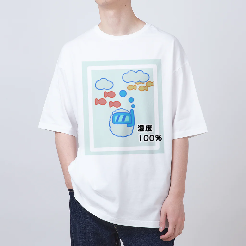 しりとりの湿度100％ Oversized T-Shirt