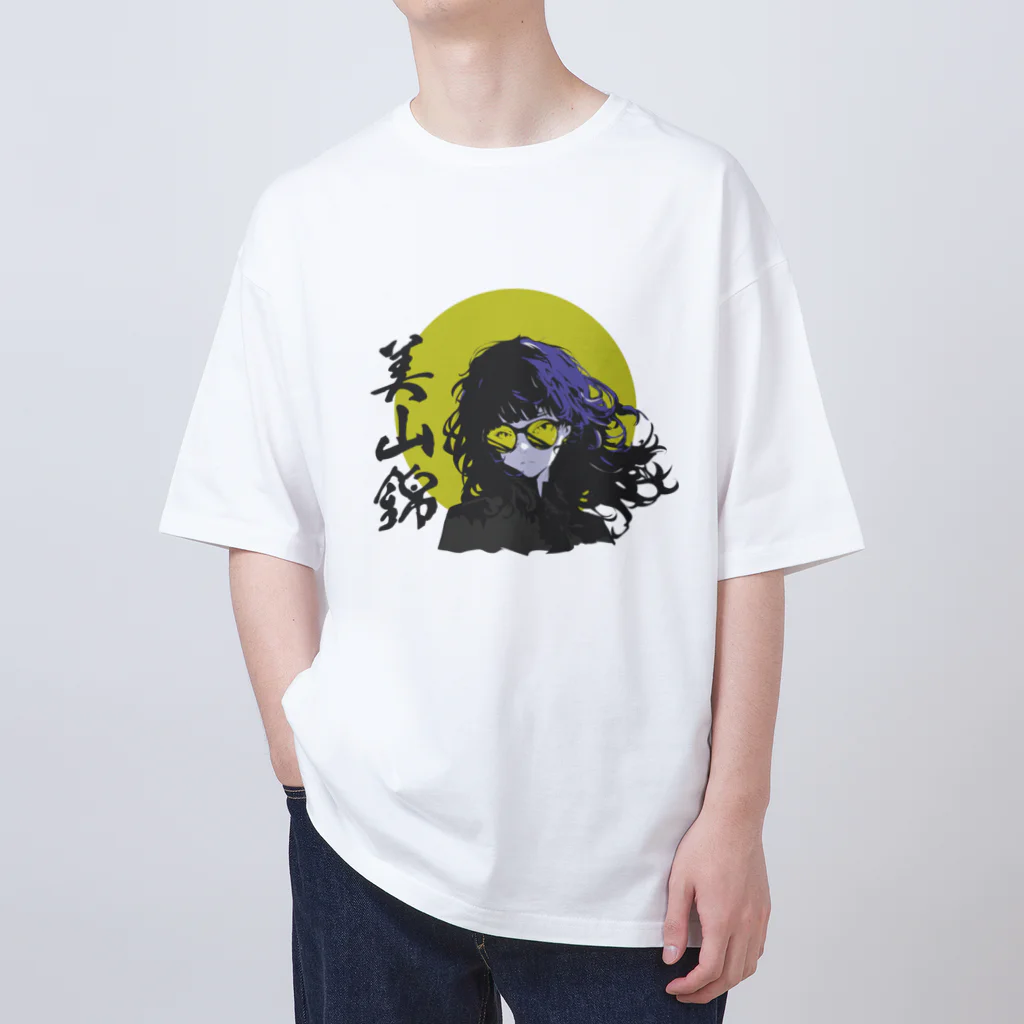 LIVE A LITTLEの日本酒が飲みたい。美山錦 Oversized T-Shirt