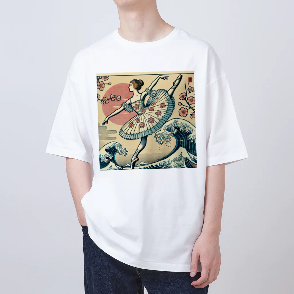 endo-6754の浮世絵×バレエ2 オーバーサイズTシャツ