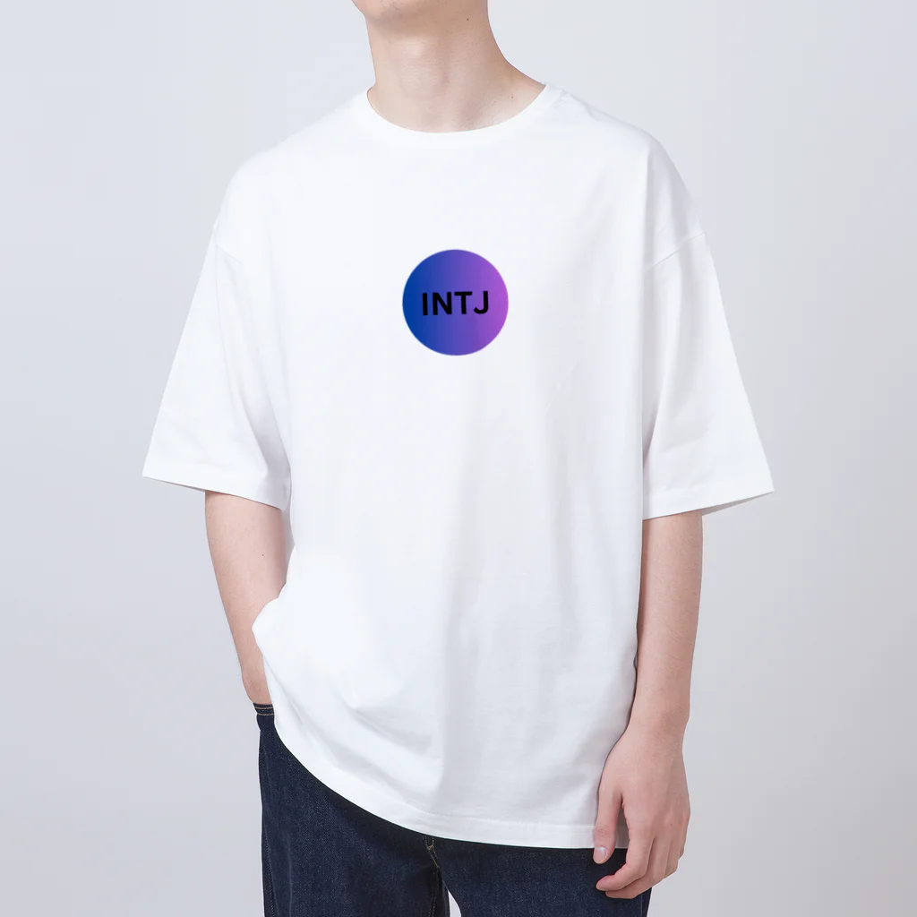 YumintjのINTJ - 建築家 オーバーサイズTシャツ