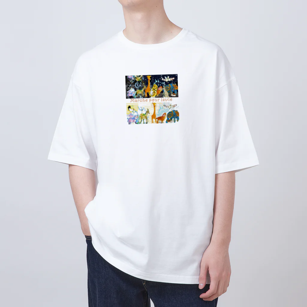 Kazusanの動物たちの行進「Marche pour la vie」バージョン Oversized T-Shirt