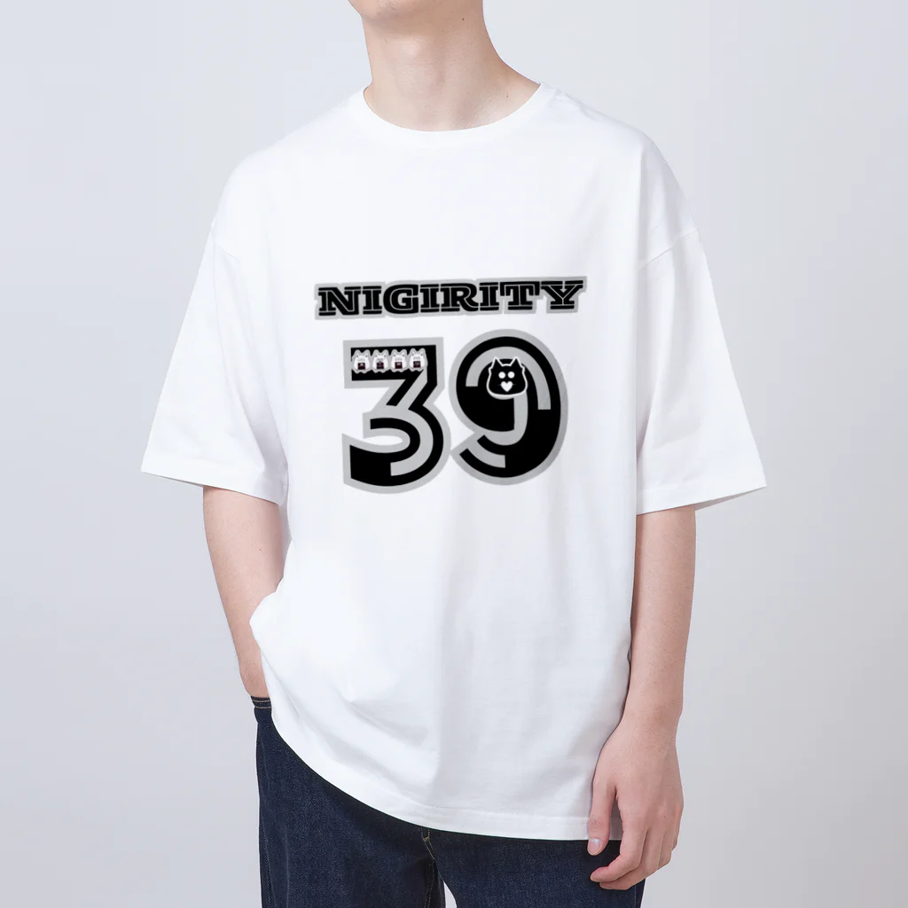 OmuNigiの39(ty)ニギリティ Oversized T-Shirt