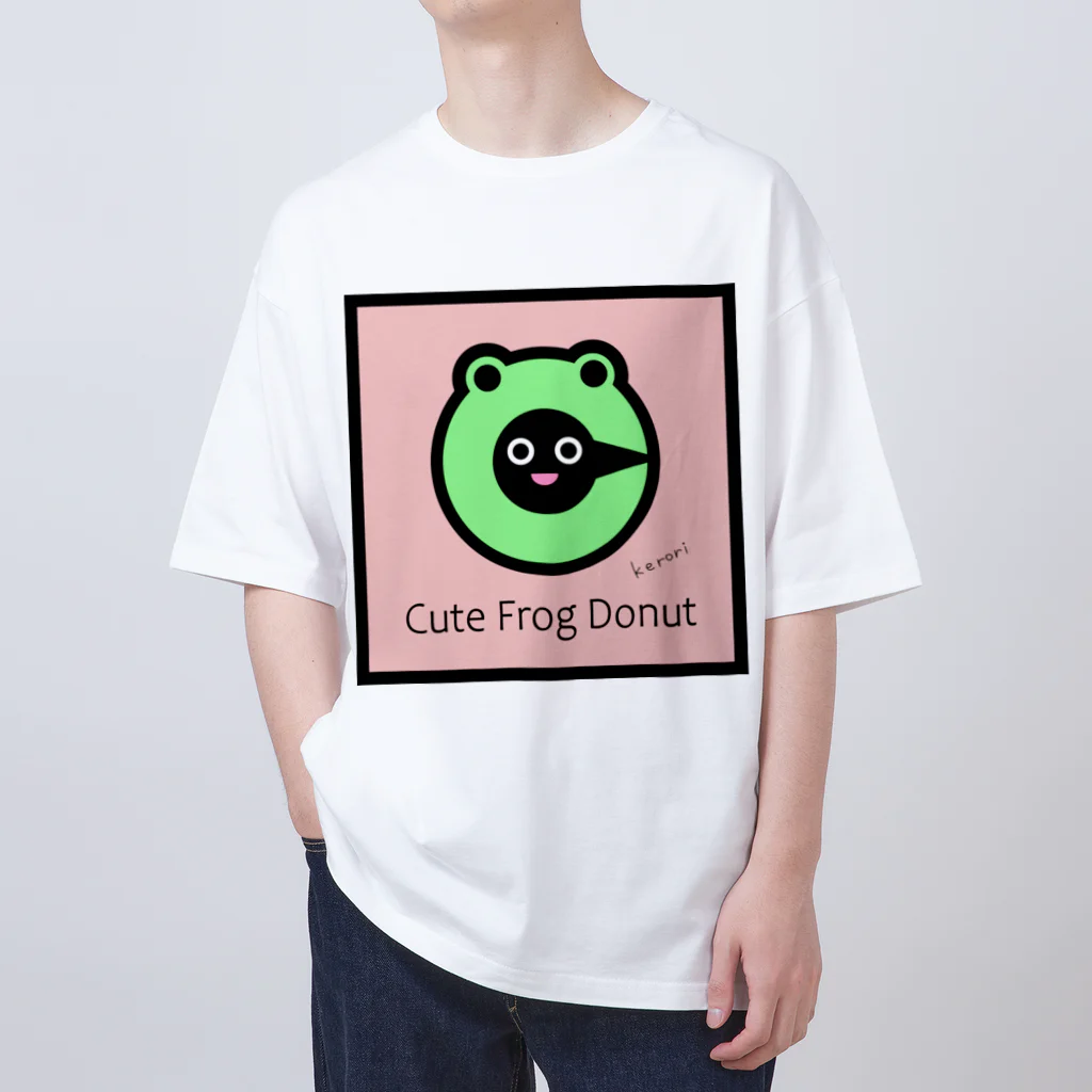 雑貨屋kerori(ザッカヤケロリ）のCute Frog Donut（キュートフロッグドーナツ） Oversized T-Shirt