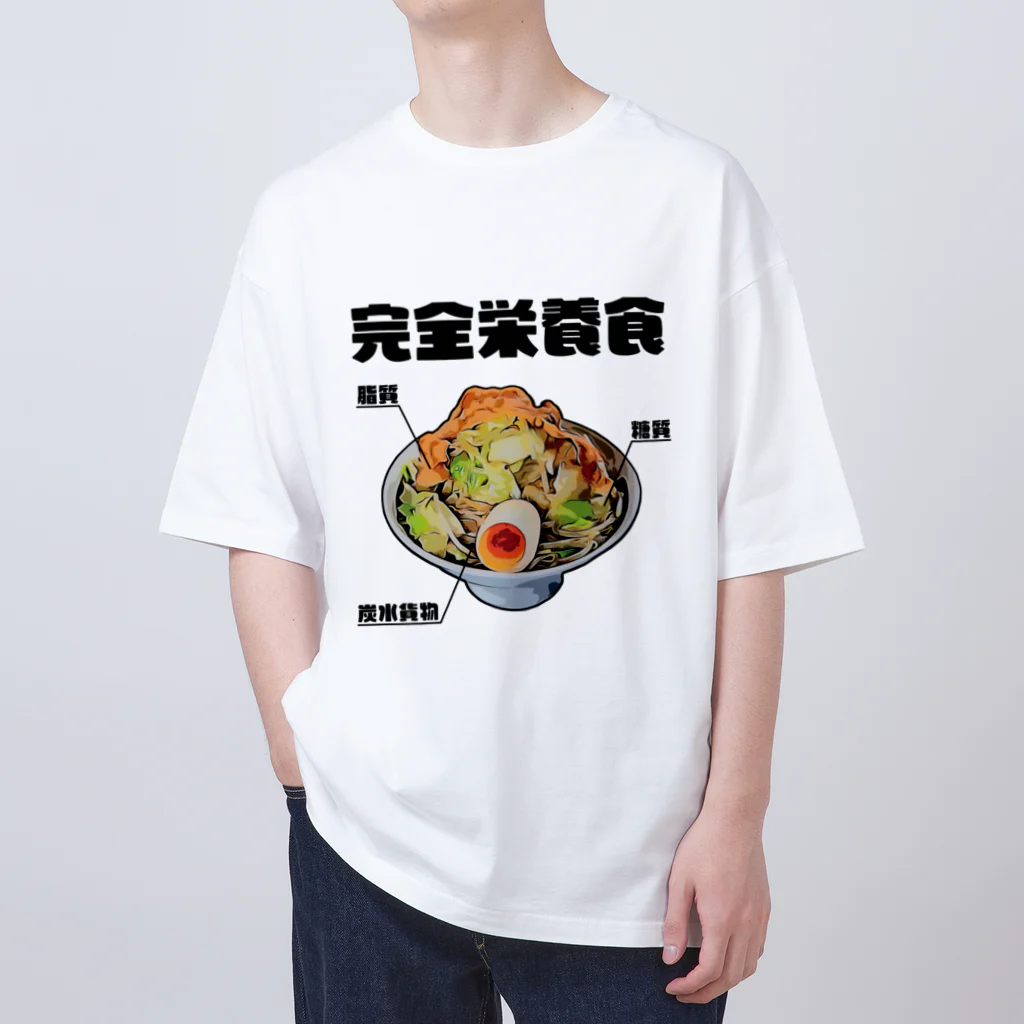 glorycompanyのラーメンは三大栄養素 Oversized T-Shirt