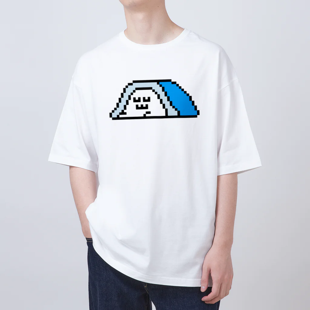 オフトゥンぐらし！の解像度が低いオフトゥンぐらし！ Oversized T-Shirt