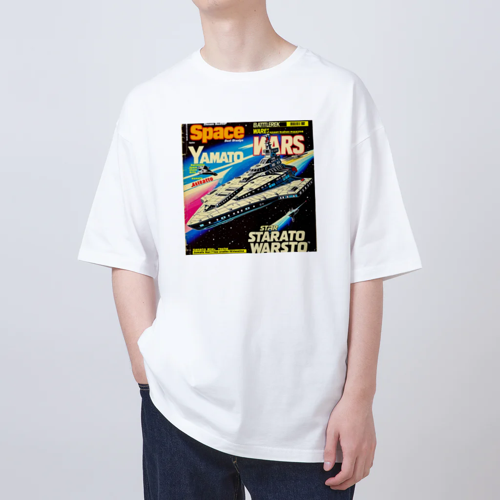 よかとロックの宇宙戦艦「銀河の狭間で」 Oversized T-Shirt