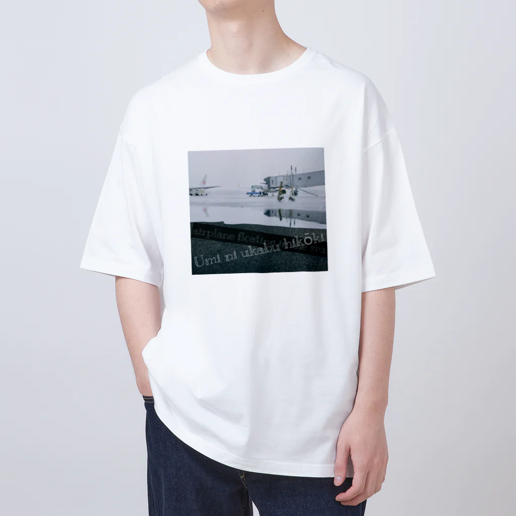 たまコロンの浜辺の飛行機 オーバーサイズTシャツ