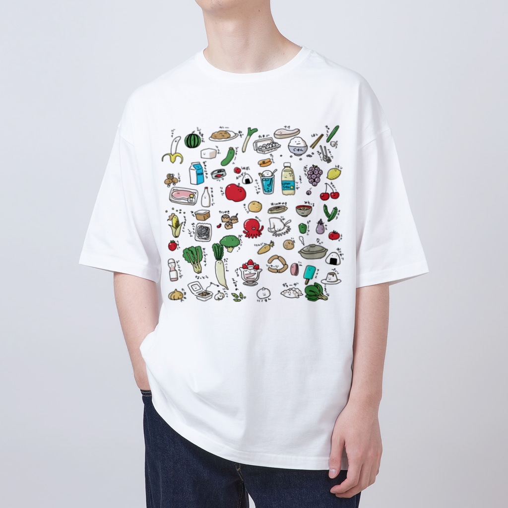 いそがしくてもメシのたべものふれんず Oversized T-Shirt