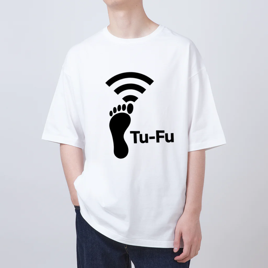 くいなの母のTu-Fu(痛風)受信中 オーバーサイズTシャツ
