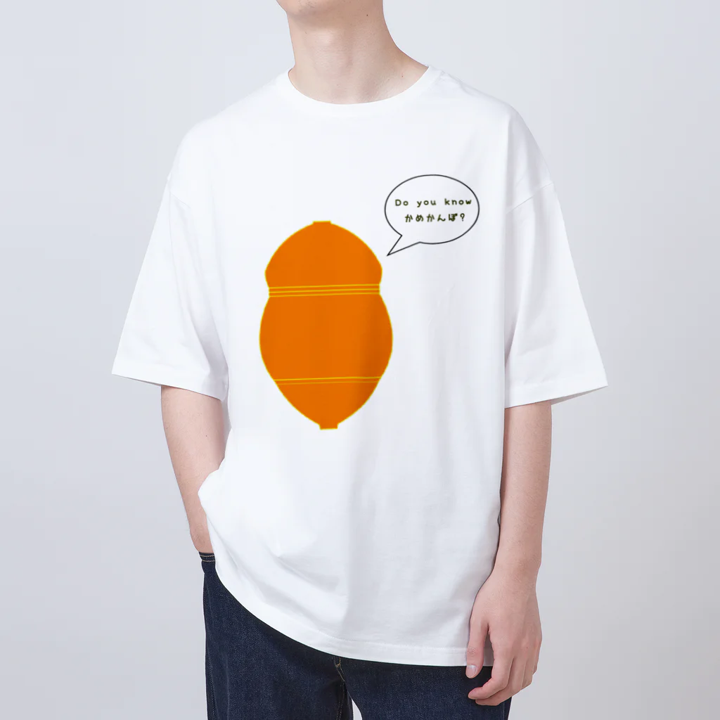 キナッコのDo you know かめかんぼ？ オーバーサイズTシャツ