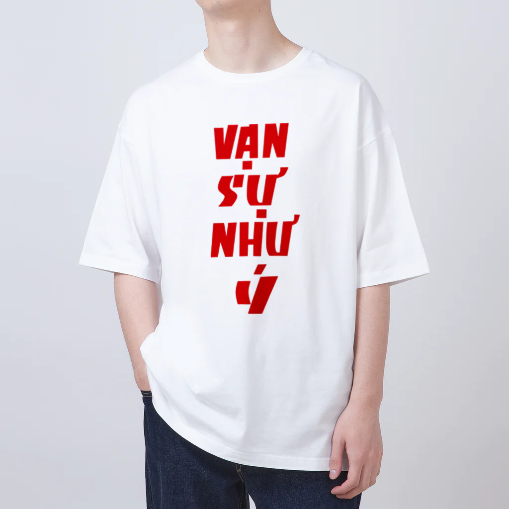 pon-shopのvan su nhu y オーバーサイズTシャツ