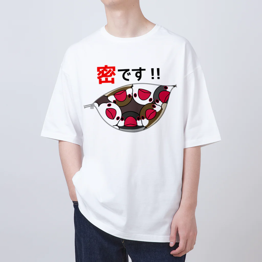 まめるりはことりの密です！文鳥さん【まめるりはことり】 オーバーサイズTシャツ