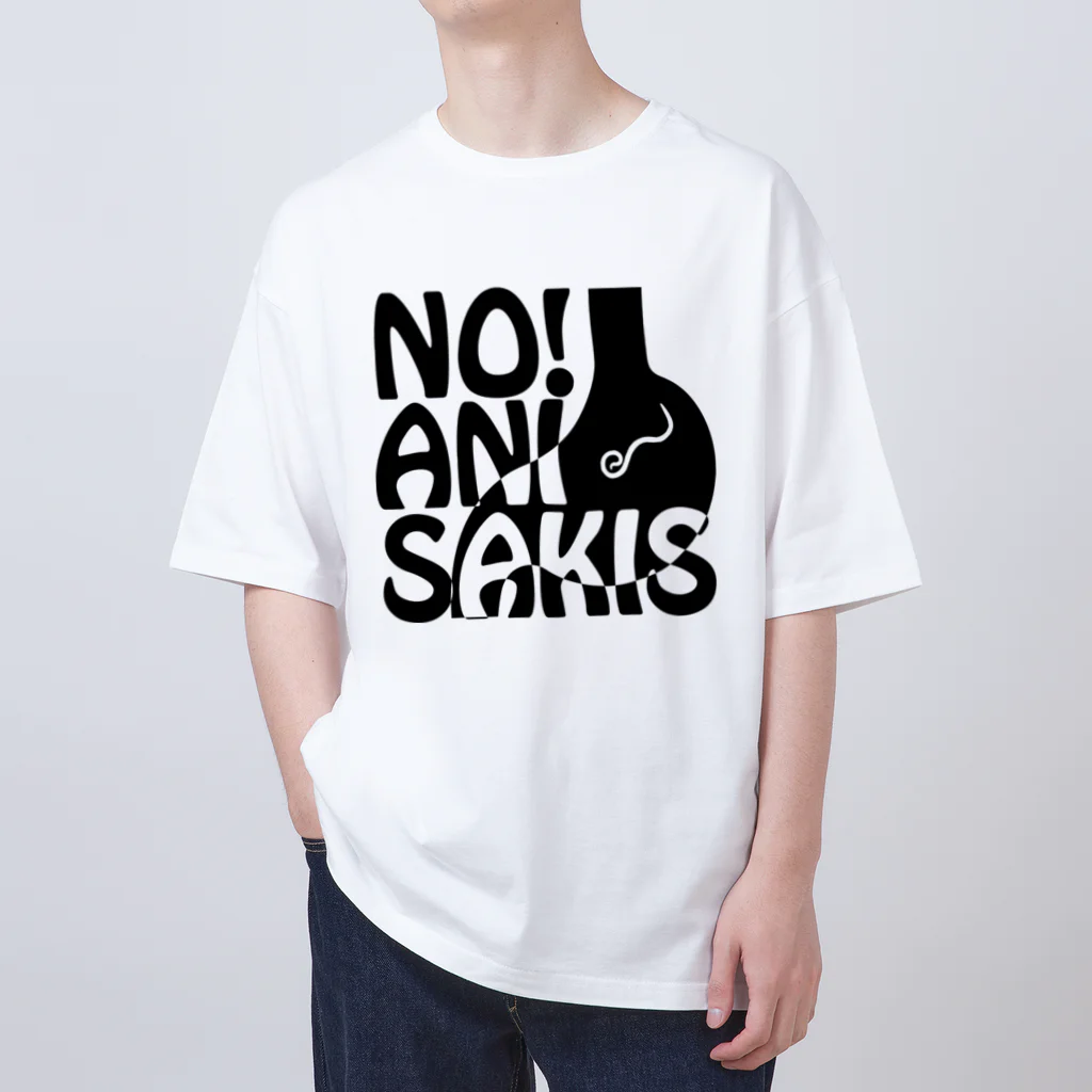 FUNAFUTIのNO!アニサキス Oversized T-Shirt