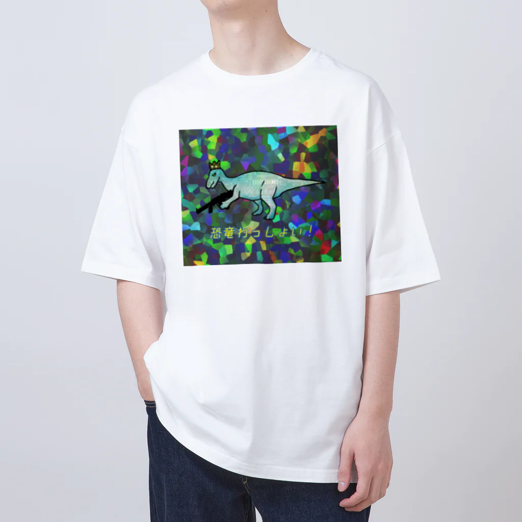 恐竜おねえさん生田晴香とガブくんのお店「グッズで恐竜わっしょい」のイグアノドン✖️MP5sd6 オーバーサイズTシャツ