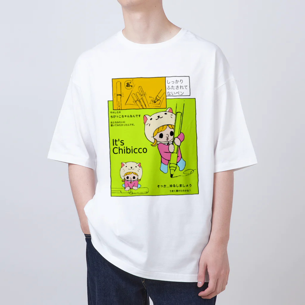 makioのIt's Chibicco ぺんのふた オーバーサイズTシャツ