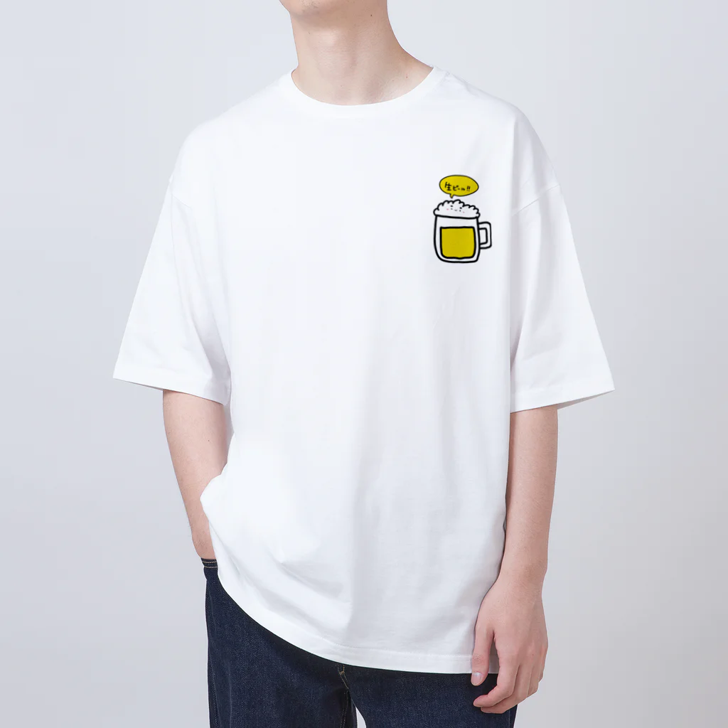 相乗効果 閑歳のおはごじゃショップのとりあえず生ビールで Oversized T-Shirt