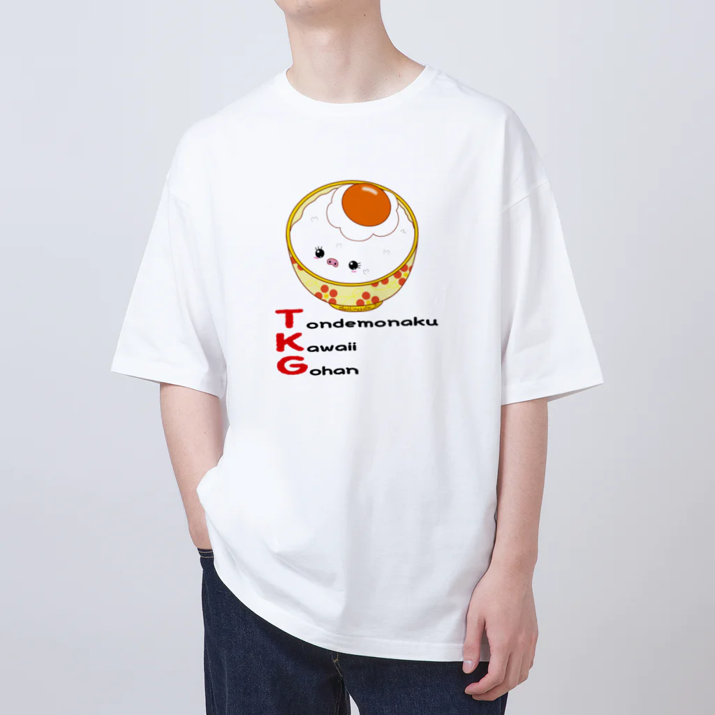 Draw freelyのTKG とんでもなくかわいいご飯 オーバーサイズTシャツ