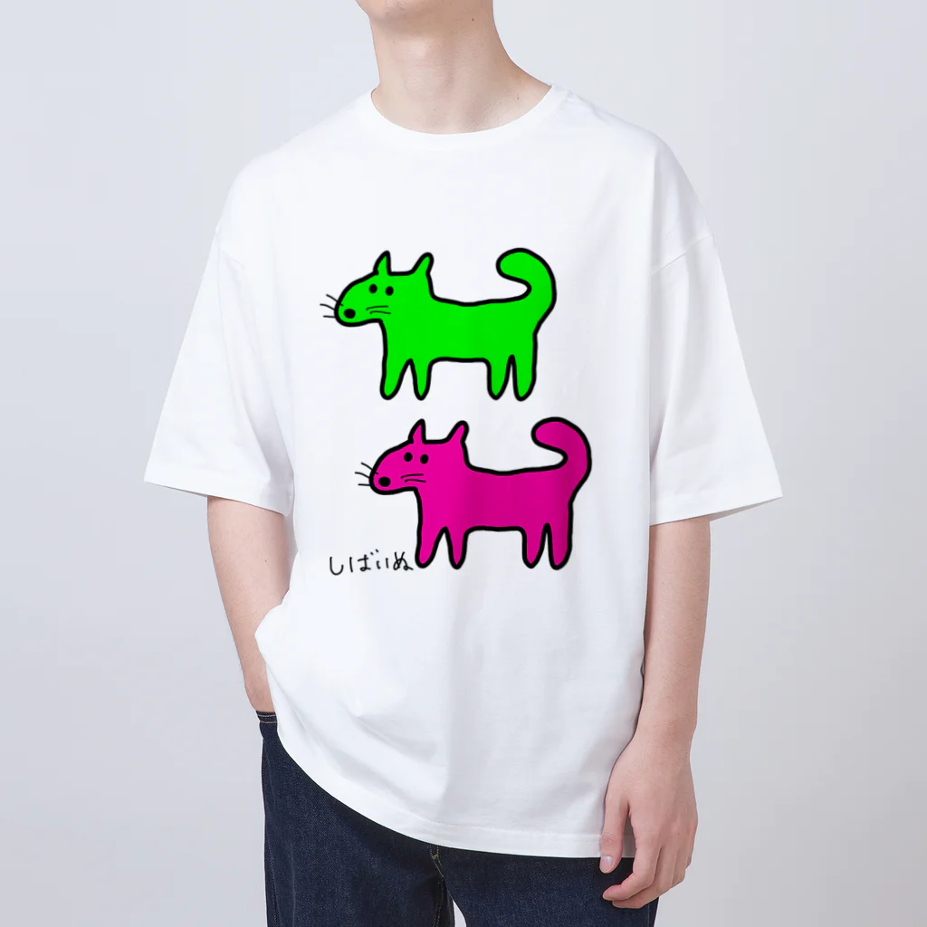 柴犬しばわんこhana873のしばいぬさんたち(ピンクと黄緑)柴犬さんたち Oversized T-Shirt