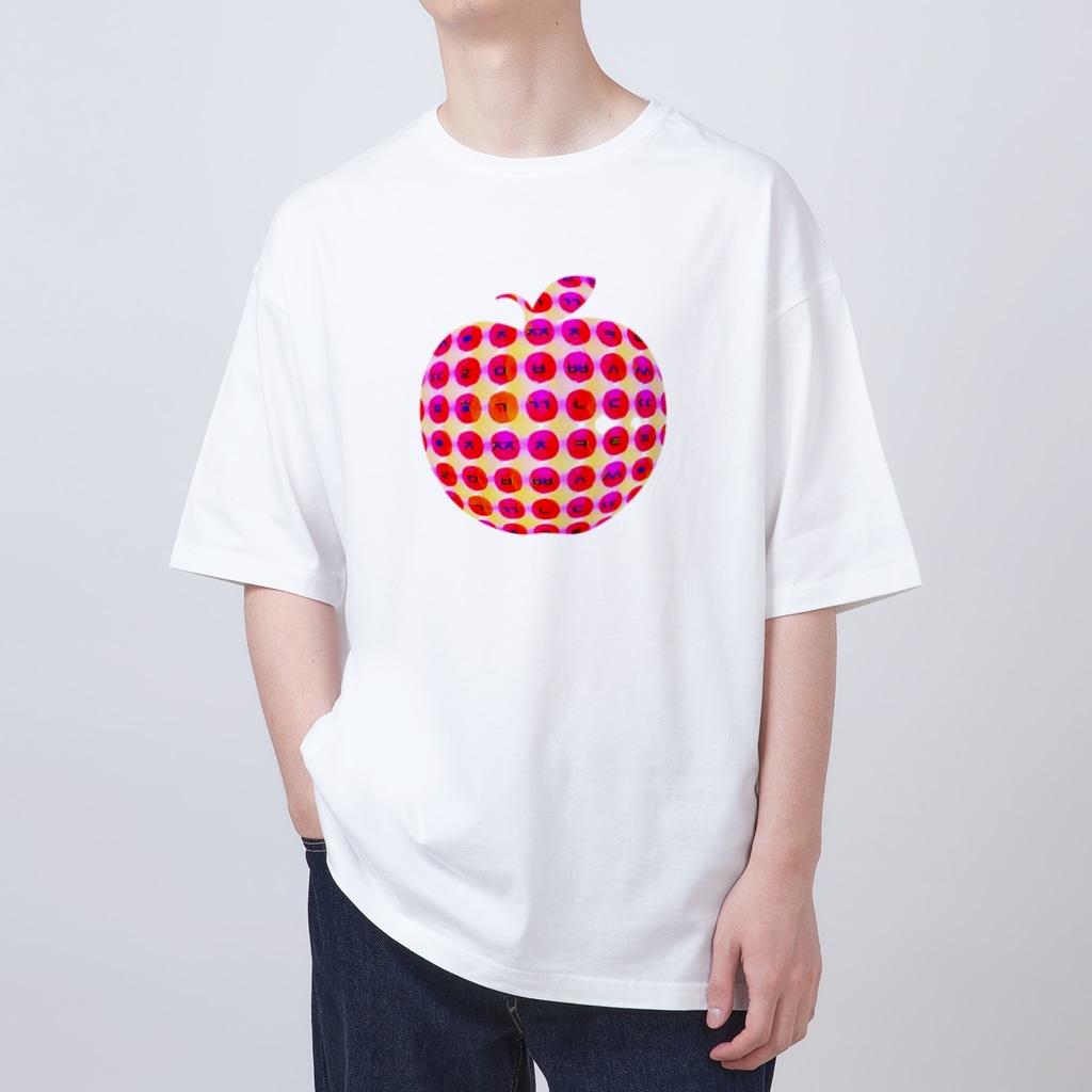 LalaHangeulのはんぐるde林檎　~キュートバージョン~ Oversized T-Shirt