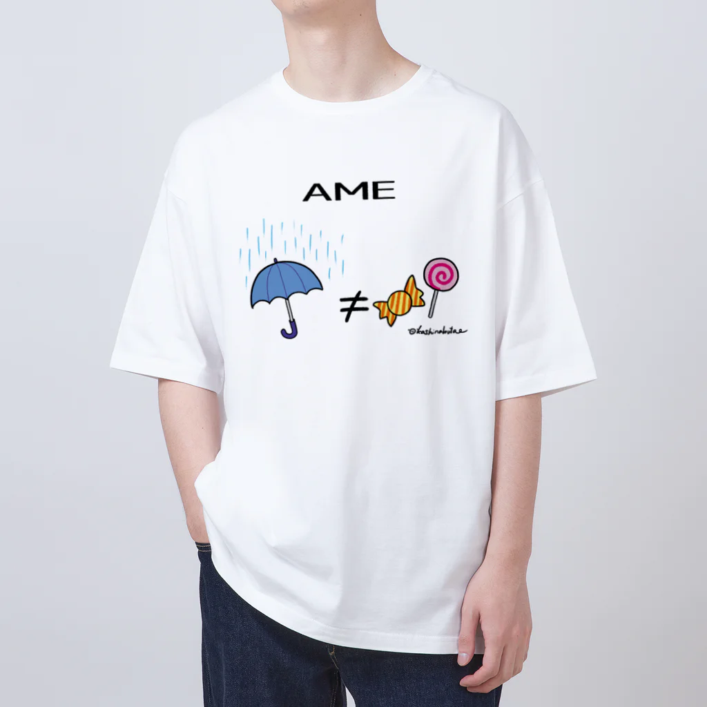 Draw freelyのAME Oversized T-Shirt