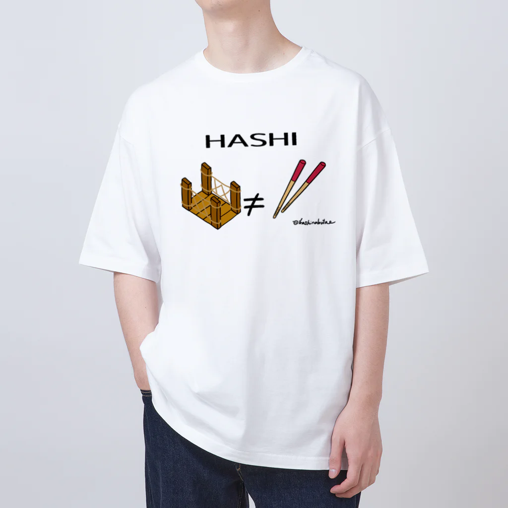 Draw freelyのHASHI オーバーサイズTシャツ