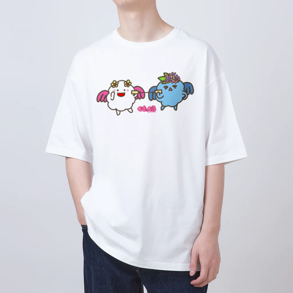 きゃらきら！のくもっくるとあまぐもっくる Oversized T-Shirt