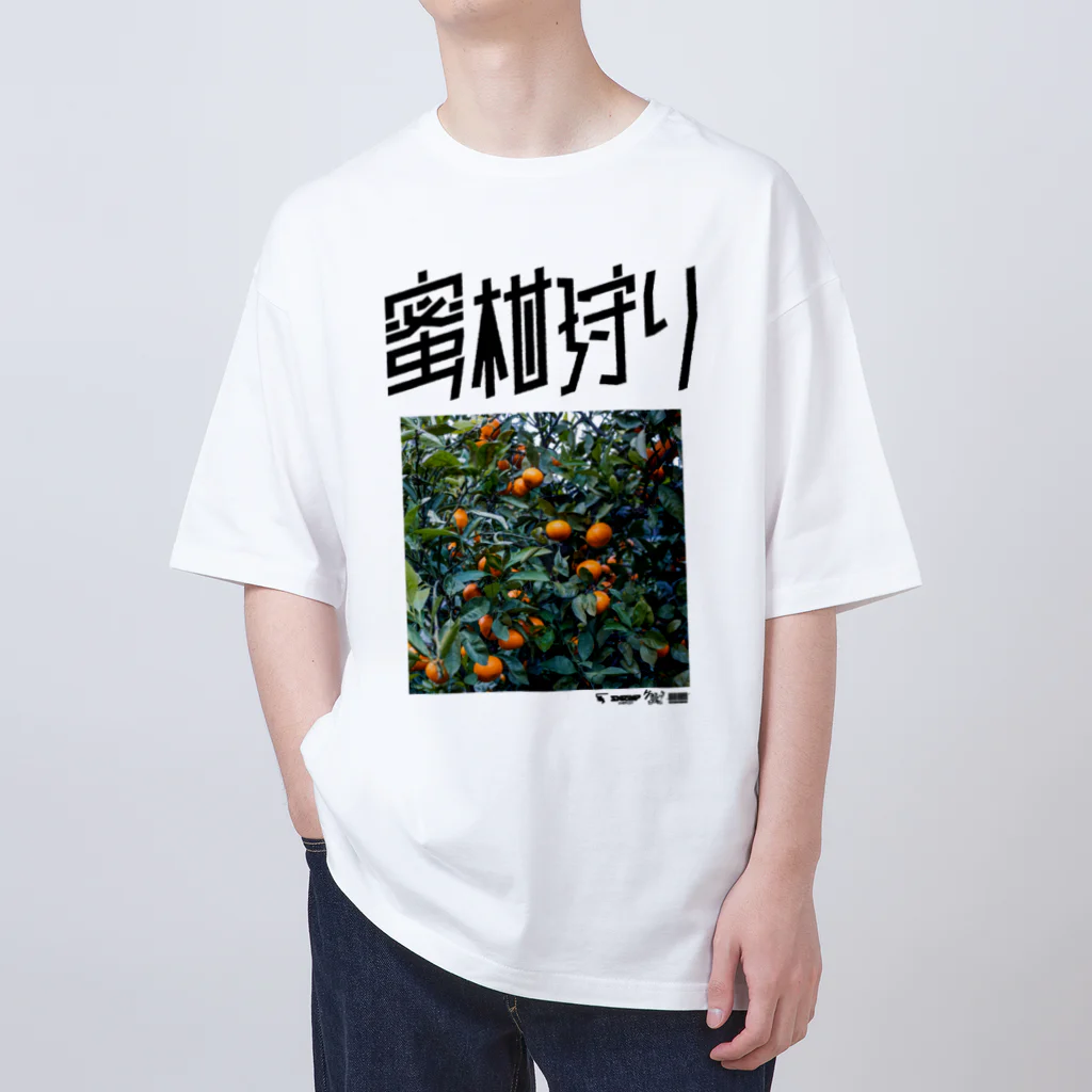 SHRIMPのおみせの蜜柑狩り オーバーサイズTシャツ